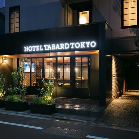 Hotel Tabard Токио Екстериор снимка